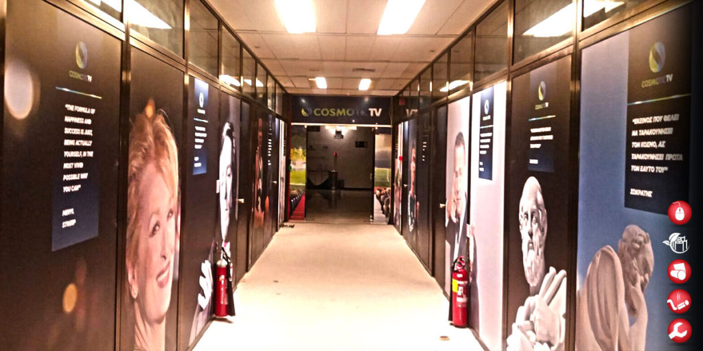 Διακόσμηση εσωτερικoού χώρου γραφεία COSMOTE