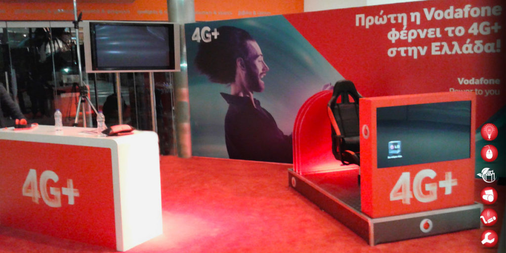 Σιδηροκατασκευή με επένδυση μελαμίνης φύλλα PLEXI GLASS με μορφοκοπή και επένδυση με αυτοκόλλητο βυνίλιο