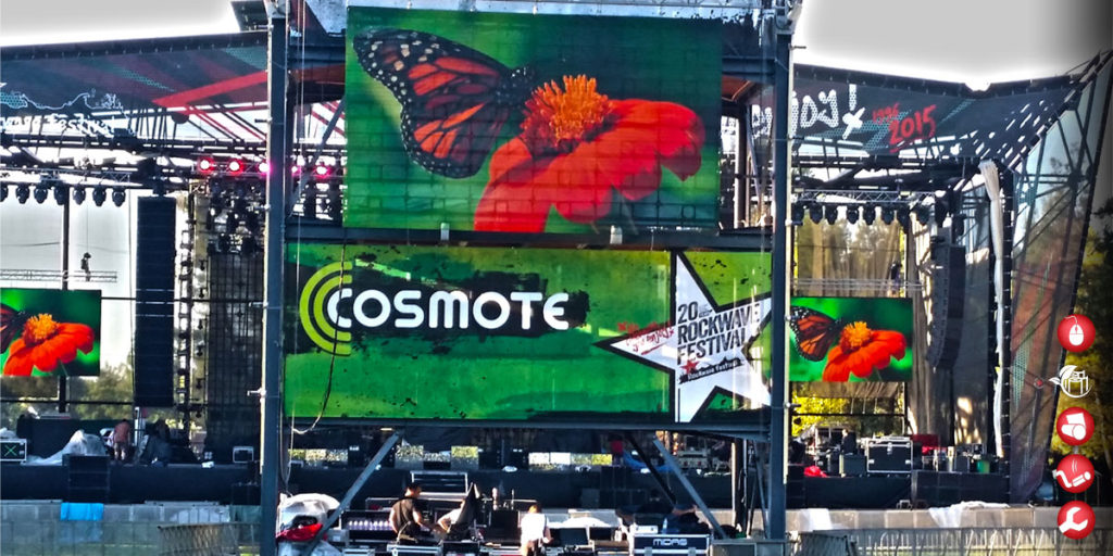 event cosmote robbie williams