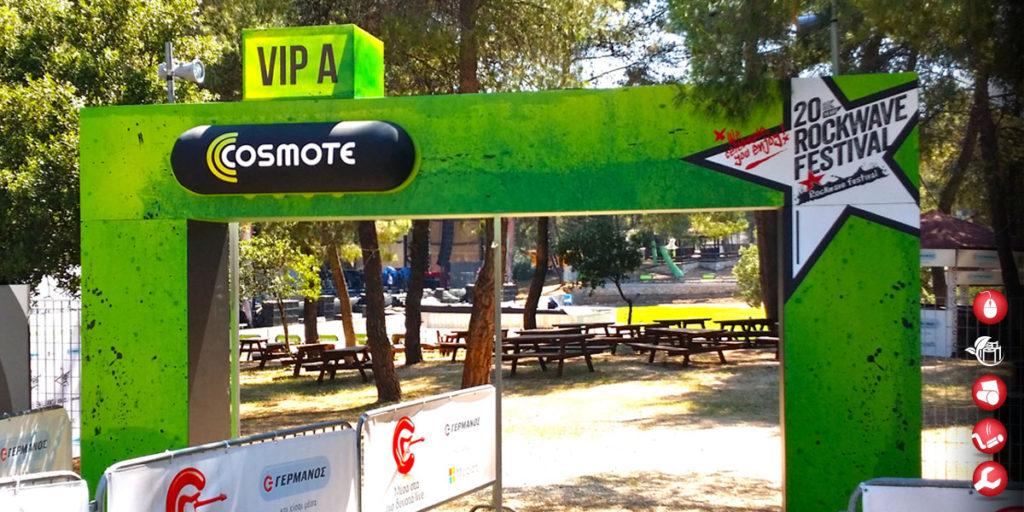 event cosmote robbie williams