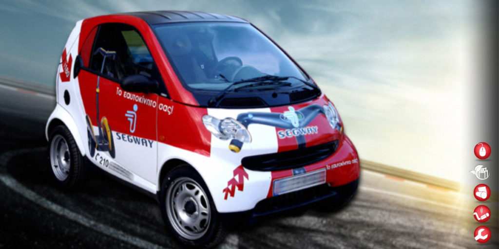 Αυτοκόλλητο αυτοκινήτου CAST με πολυμερική πλαστικοποίηση