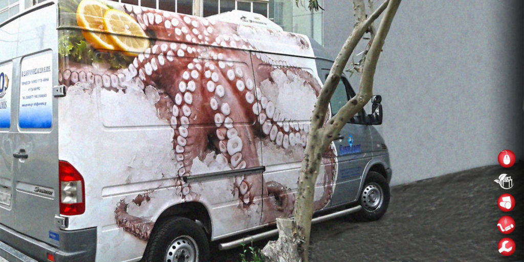 Εκτύπωση σε όχημα Σαβράμης