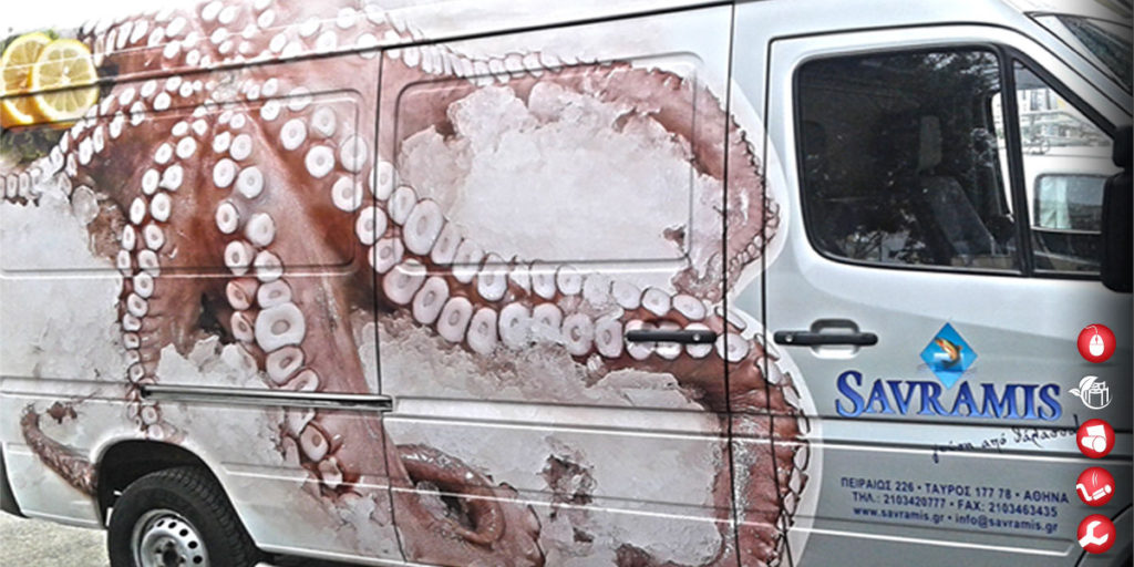 Εκτύπωση σε όχημα Σαβράμης