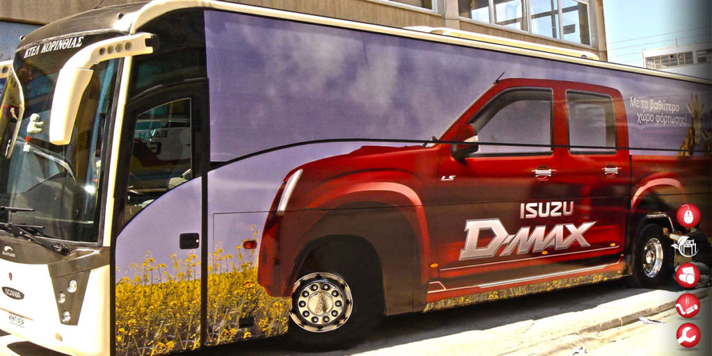 Αυτοκόλλητο αυτοκινήτου CAST με πολυμερική πλαστικοποίηση ONEWAY VISION