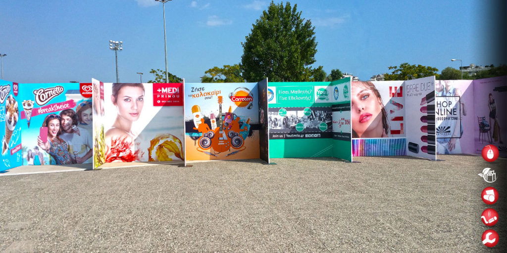 Περίπτερο MAD VMA 2016