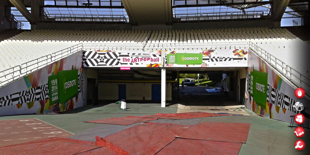 event lady gaga cosmote